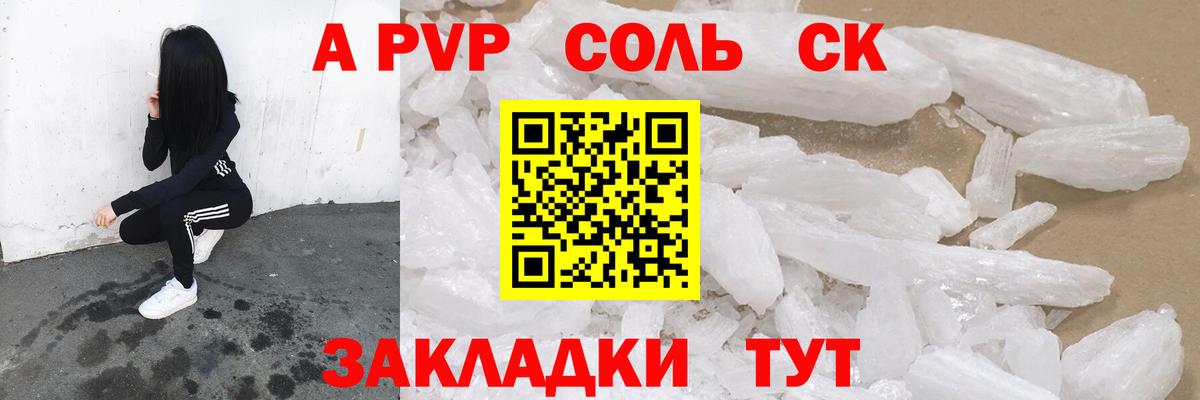 MDMA  Марихуана  Cocaine  Вход с VPN  Павлово  Гашиш  Меф МЯУ МЯУ кристаллы 