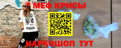 ALPHA PVP Чебоксары