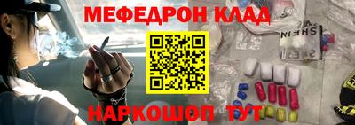 ALPHA PVP Чебоксары