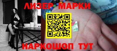 героин Усть-Илимск