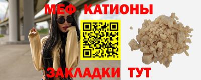 mdma Чапаевск