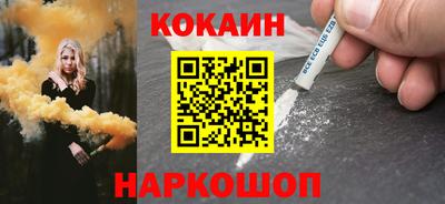 mdma Чапаевск