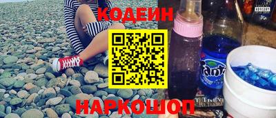 меф VHQ Уссурийск