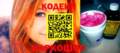 меф VHQ Уссурийск