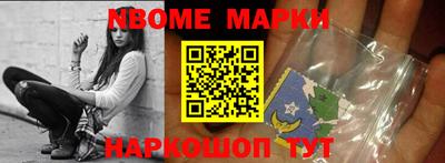 альфа пвп VHQ Чебаркуль