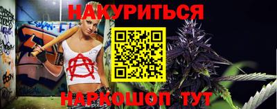 героин Усть-Илимск