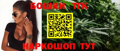 mdma Чапаевск