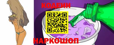 mdma Чапаевск
