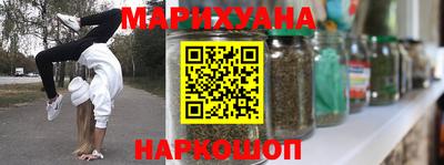прущий лед Усть-Джегута