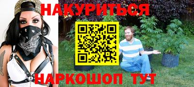 ALPHA PVP Чебоксары
