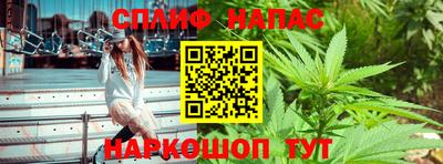 прущий лед Усть-Джегута