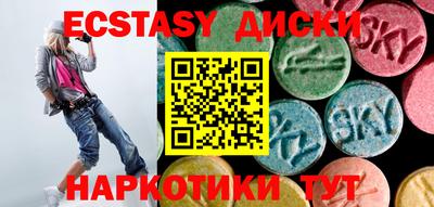 прущий лед Усть-Джегута