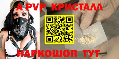 героин Усть-Илимск