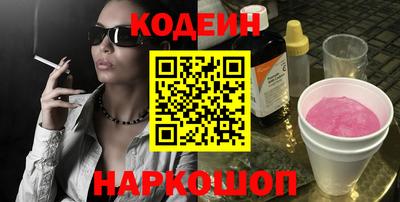 mdma Чапаевск