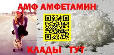 прущий лед Усть-Джегута