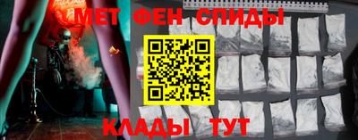 прущий лед Усть-Джегута