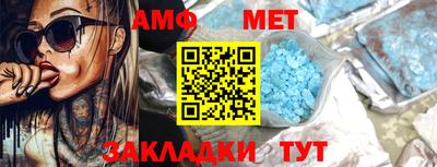 героин Усть-Илимск