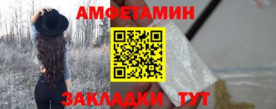 прущий лед Усть-Джегута