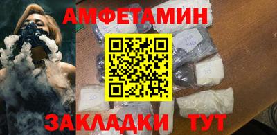 героин Усть-Илимск