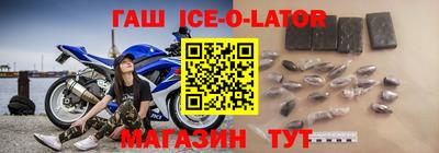 героин Усть-Илимск