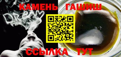меф VHQ Уссурийск