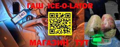 ALPHA PVP Чебоксары