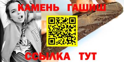 ALPHA PVP Чебоксары