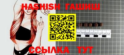 прущий лед Усть-Джегута