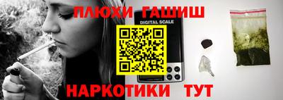 ALPHA PVP Чебоксары