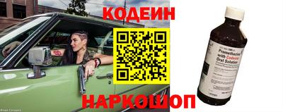 ALPHA PVP Чебоксары
