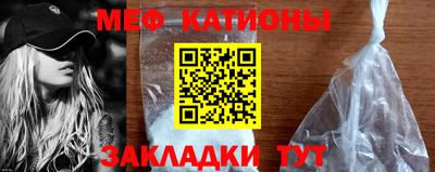 героин Усть-Илимск