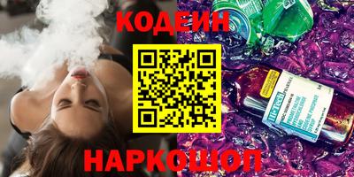героин Усть-Илимск