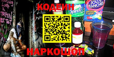 mdma Чапаевск
